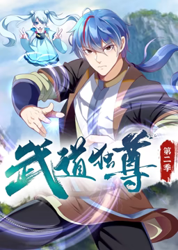布列塔尼的黄金