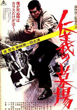 无医可靠
