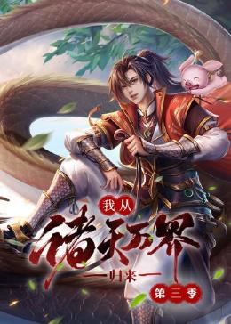 无因的反叛